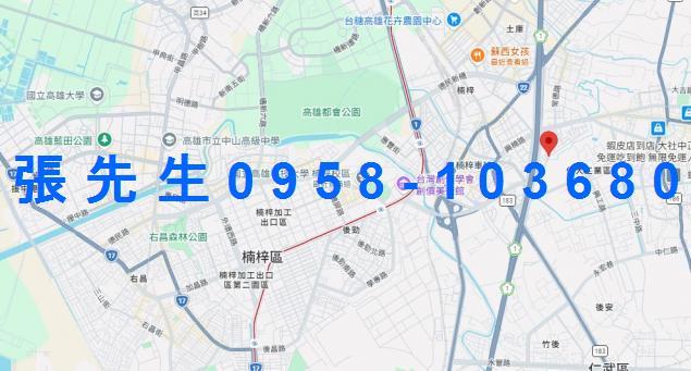 高雄楠梓公寓拍賣-3