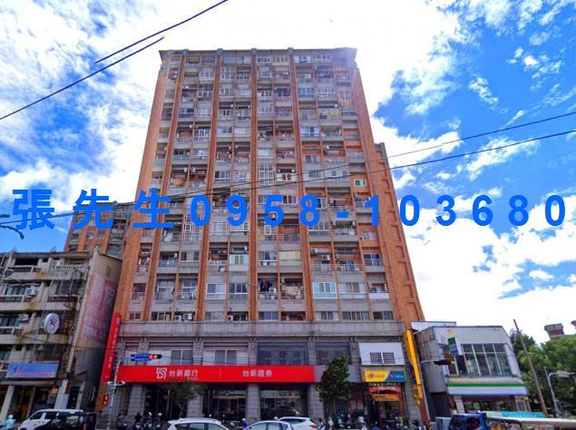 台中豐原法拍大樓-0