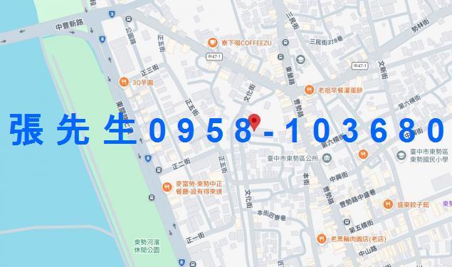 台中東勢法拍透天-3