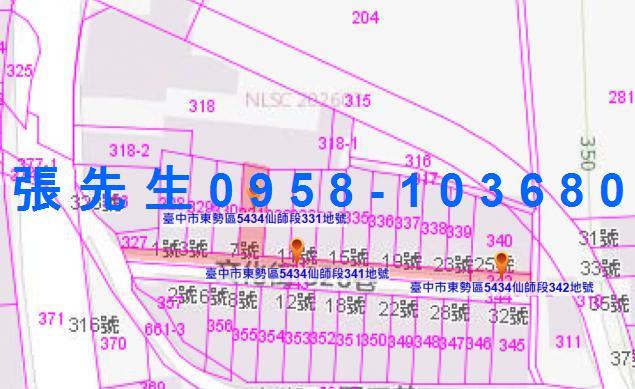 台中東勢法拍透天-4