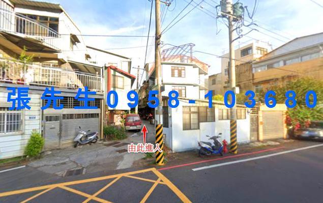 台中東勢法拍透天-1