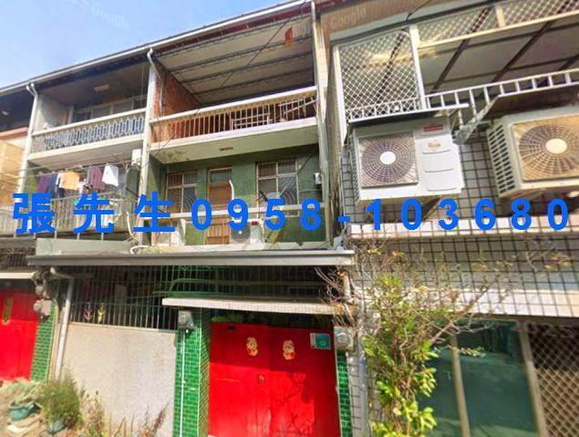 台南北區透天法拍-0
