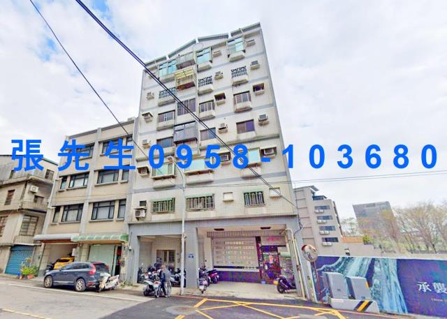 新竹北區法拍華廈-0