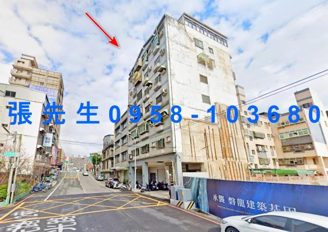 新竹北區法拍華廈-1