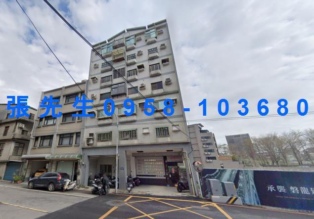 新竹北區法拍華廈-0