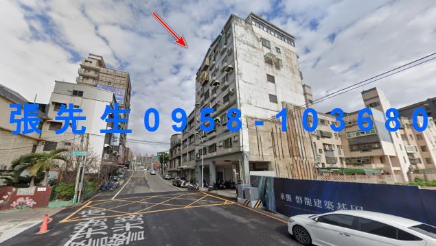 新竹北區法拍華廈-1