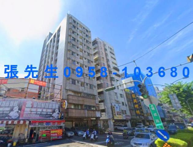 台中南區大樓法拍-0