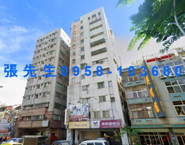 台中南區大樓法拍-2