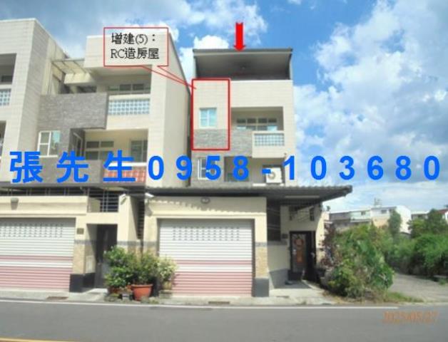 屏東潮州透天拍賣-0