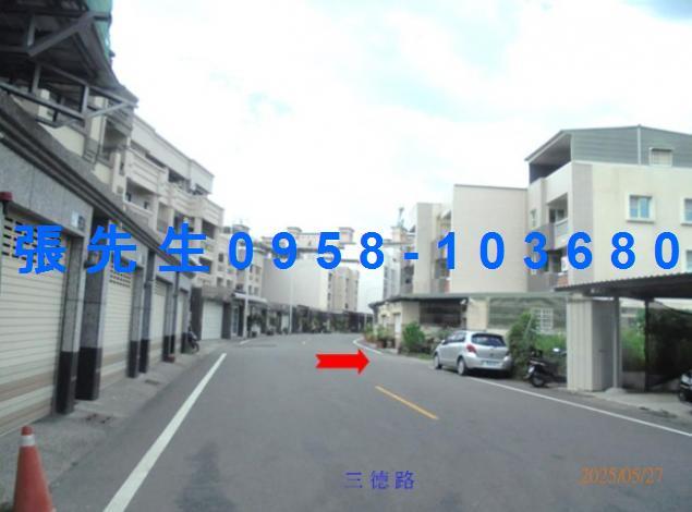 屏東潮州透天拍賣-2