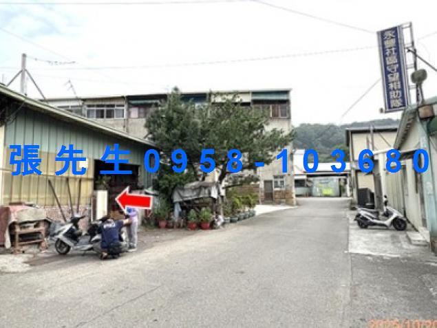 水里法拍透天-1