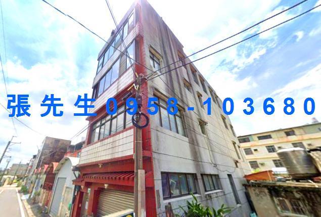 新市法拍透天-0