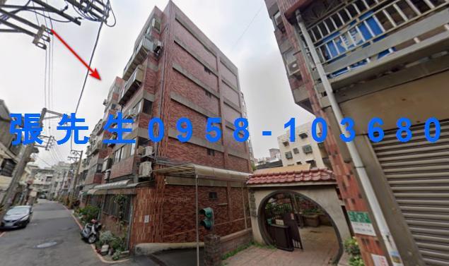 北區華廈法拍-0