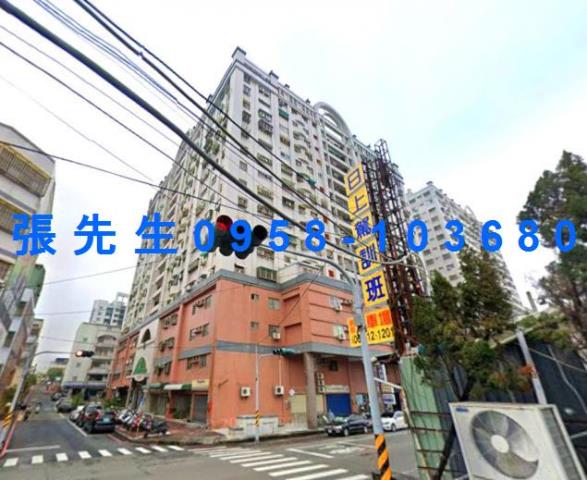 台南永康法拍大樓-1