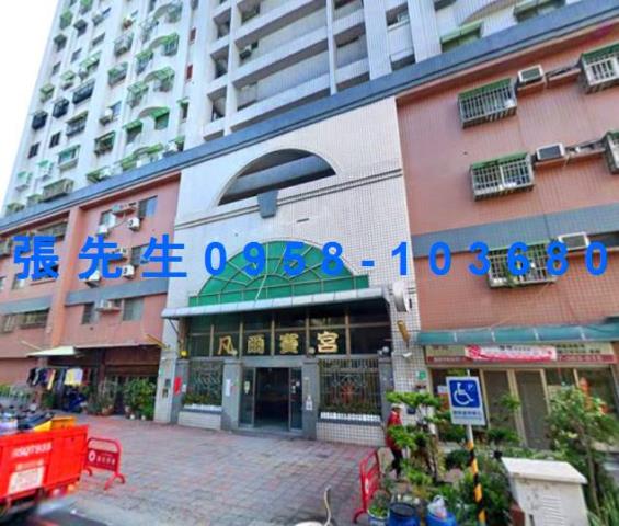 台南永康法拍大樓-2
