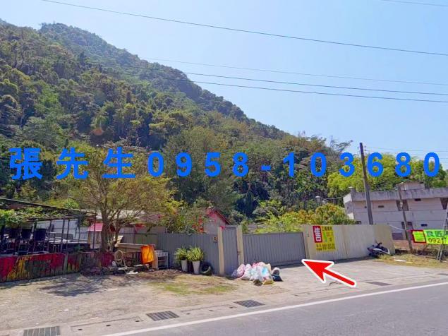 南投埔里一樓拍賣-2