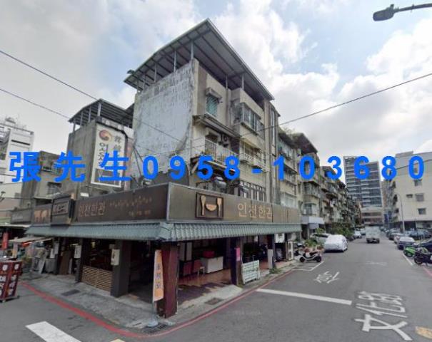 新興區法拍公寓-1