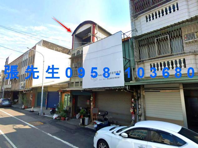 民雄透天拍賣-0