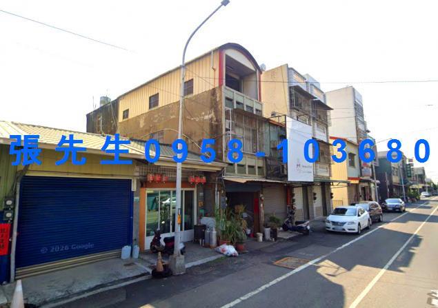 民雄透天拍賣-4