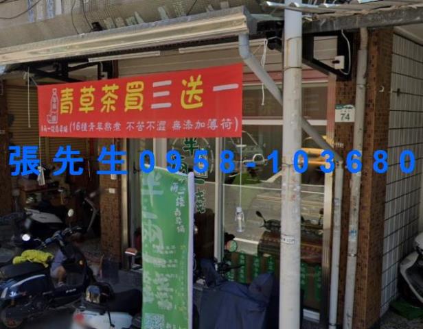 鳳山法拍公寓-2