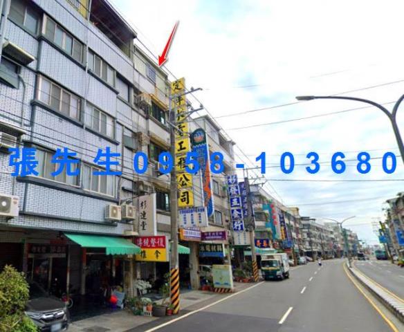 南區法拍透天-1