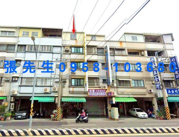 南區法拍透天-3