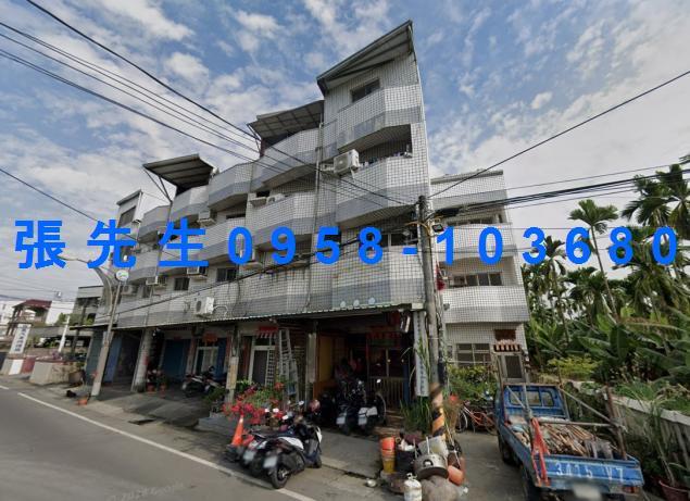 里港法拍透天-0