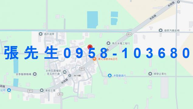 太保透天法拍-3