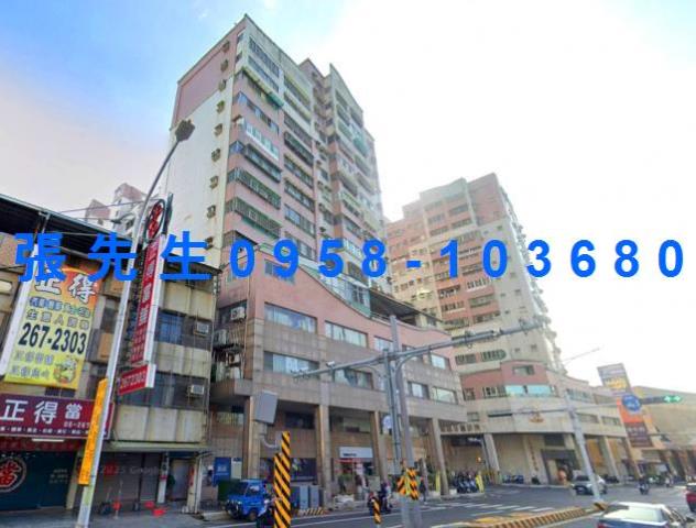 東區大樓法拍-0