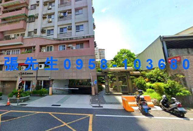 東區大樓法拍-1