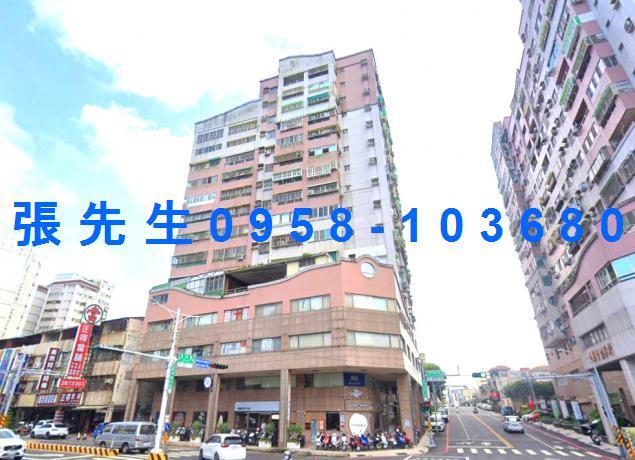 東區大樓法拍-4
