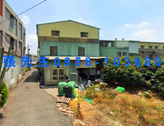 民雄透天拍賣-0