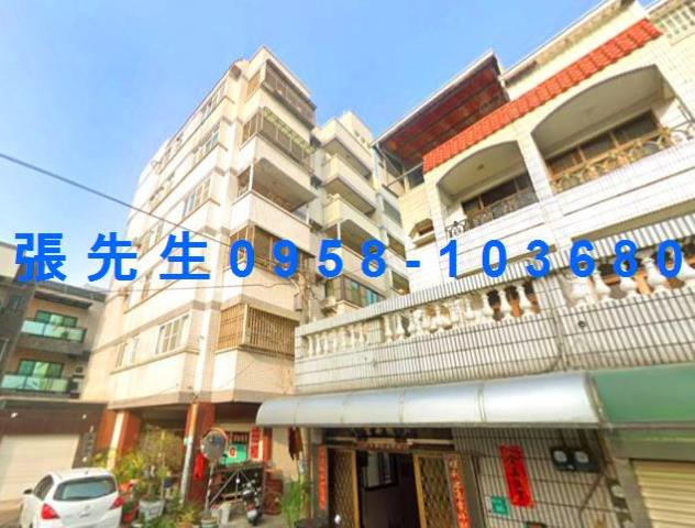 新營法拍公寓-0