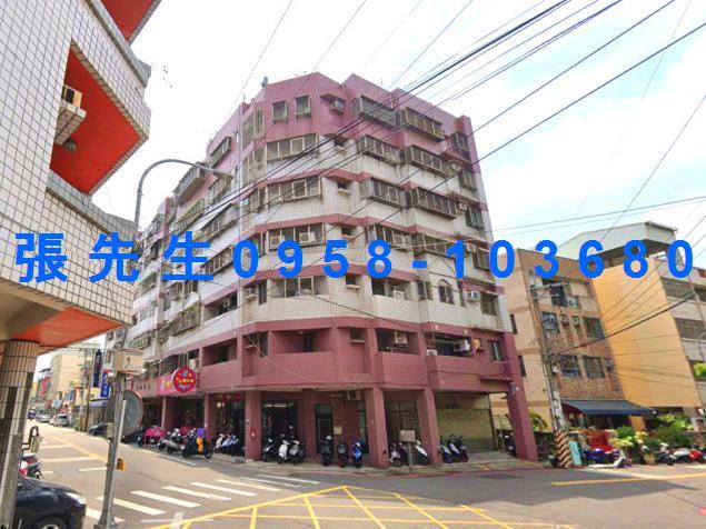大里華廈法拍-0