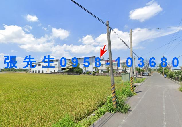 埔鹽拍賣廠辦-4