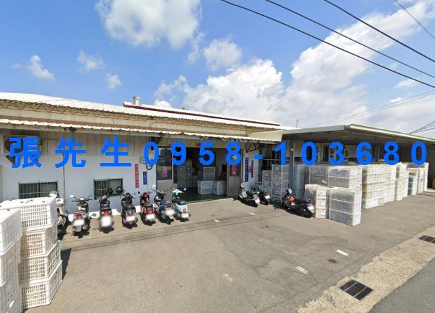 埔鹽廠房拍賣-0