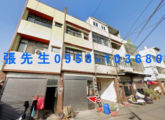 彰化法拍透天-0