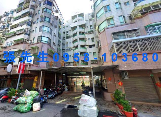 東區華廈法拍-1