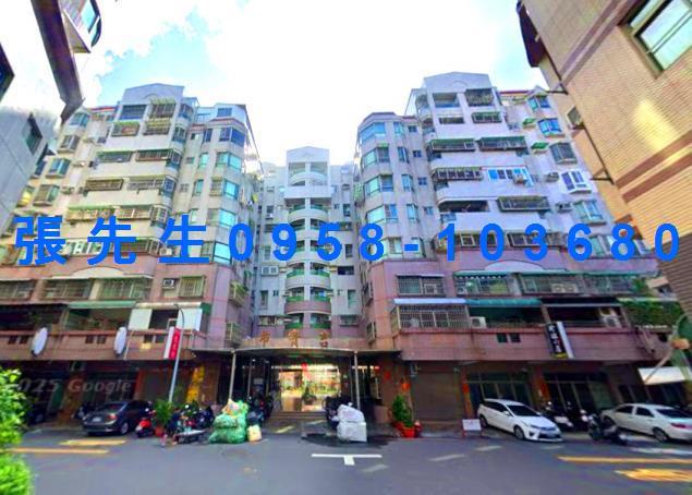 東區華廈法拍-0