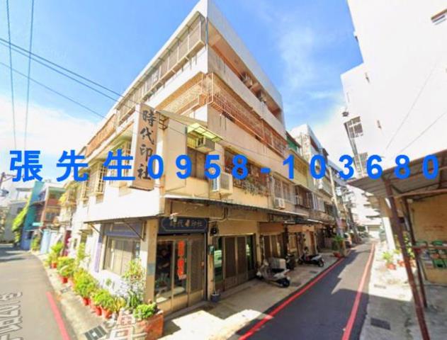 台南法拍公寓-0