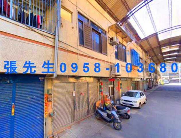 台中拍賣透天-0