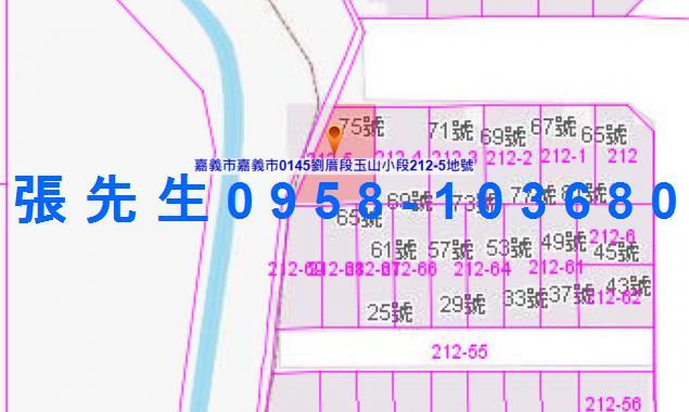 嘉義法拍透天-4