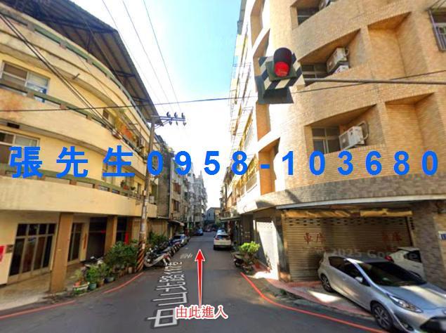 台中公寓法拍-3
