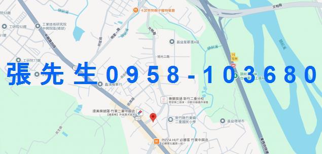 新竹華廈法拍-4