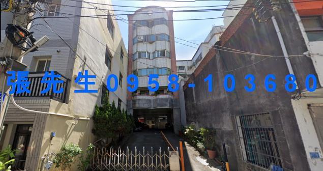 新竹華廈法拍-0