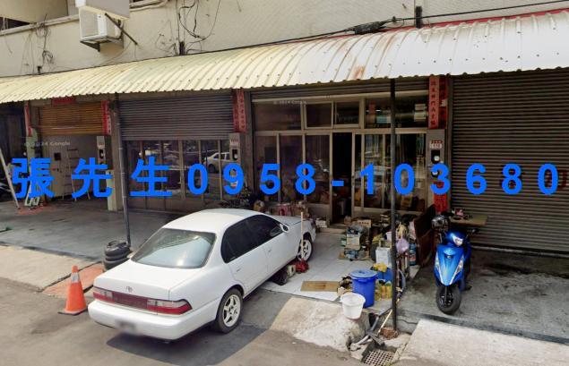 彰化透天法拍-3