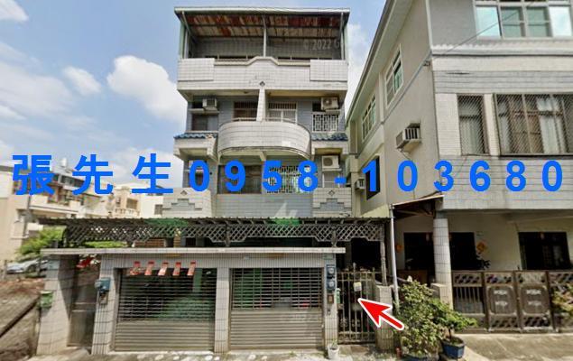 屏東市法拍透天-0