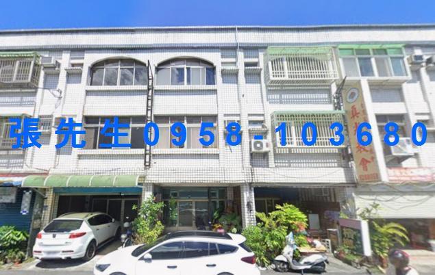 新城透天法拍-0