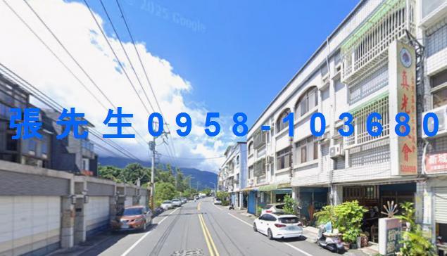 新城透天法拍-2