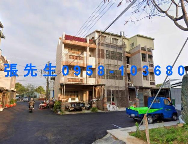 民雄透天法拍-0
